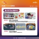 화합5길 네이버블로그