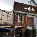 명성문화인쇄소 네이버블로그