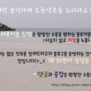 소촌호프 네이버블로그