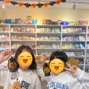 리차드영어교습소