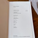 로카와델피노1 이미지