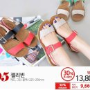 여름샌들 위메프에서 또하나 질렀어요!! 이미지