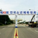 (주)애드앤사인
