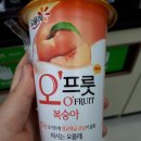 더마싯다 이미지