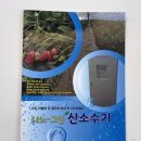삼현엔지니어링