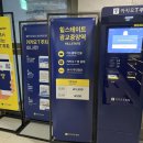 중앙역 | 광교 중앙역 네일 - 설레임 네일 후기