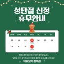 닥터모락 평택점 이미지