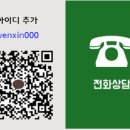 티플렉스(TFLEX) 네이버블로그