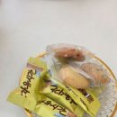 소담뷰티 세종슈가링왁싱&속눈썹펌
