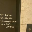 부평역전 지구대 옆 이미지