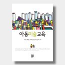 정민사 이미지