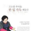 (주)크레펀 이미지