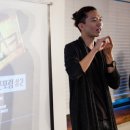 돈대박집