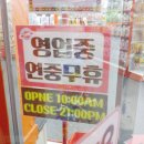 펫클럽천안