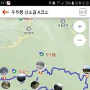 직동1리마을회관 이미지