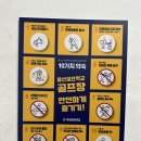 울산골프학교 이미지