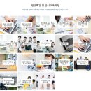 컴퓨터 활용능력 2급 자격과정 대비반 이미지