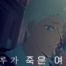 히카루 - 사천시 | 히카루