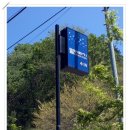 별바라기팬션 이미지