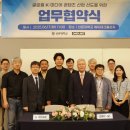 (주)라인산업 - 1825 | (주)라인산업