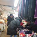 장위1동경로당 이미지