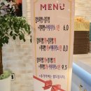 이상복경주빵 외동점