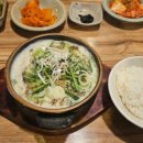 노커스커피바 이미지