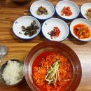염포횟집 이미지