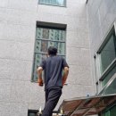 (주)정화실업