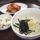 신흥수영장 내 이미지
