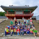 통영 동피랑&amp;서피랑벽화마을 단체사진 (2025-09-28-일) 이미지