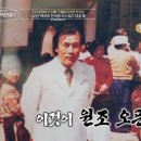 신라한의원 - 울주군 읍성로 143 | 신라한의원