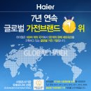 옥계남로 이미지
