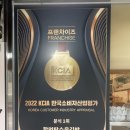 버스정류장(첨단라인아파트) 이미지