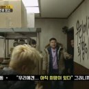 희망연구소 이미지