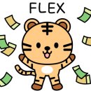 청솔아파트상가 이미지