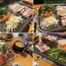 1순환로(3-172) | [맛집추천]-복돈이부추삼겹살 서울대입구점