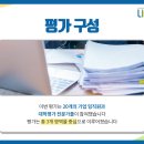 영일물산 이미지