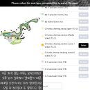 2026 F1 스즈카 그랑프리 티켓 티켓팅 구매 후기 & 꿀팁 🏎️🏁
