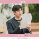 지에스25 광명스타점 | 유미의 세포 시즌3 7화~8화 촬영지(+기본정보,줄거리,등장인물,세이렌후속작)
