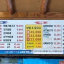 신설보쌈&칼국수