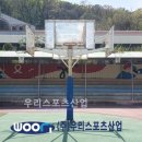 은현초등학교 이미지