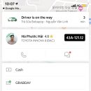 컴뱅크 이미지
