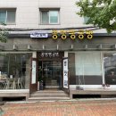 콩방