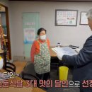 달인칼국수 이미지