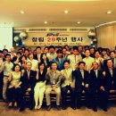 주식회사 에스피앤지 이미지