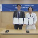 을지대학교 이미지