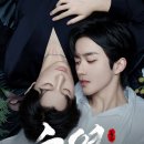 헤븐리 - 춘천시 순환대로 1156-20 | 헤븐리
