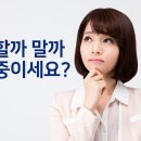 턱이아름다운치과의원 이미지