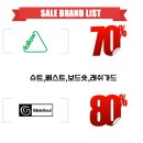 형제레져샵